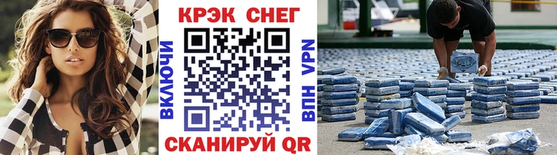 Где можно купить наркотики Юхнов Бошки Шишки  МЕГА как зайти  Кокаин  Гашиш  Мефедрон 