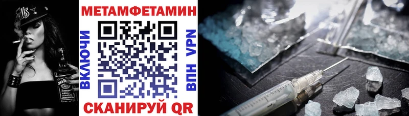 darknet клад  как найти   Юхнов  АМФ 97% 