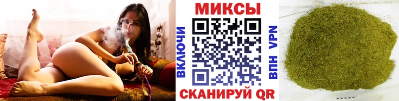 Бутират BDO  Юхнов 