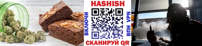 ссылка на мегу зеркало  Юхнов  Еда ТГК конопля  купить  цена 