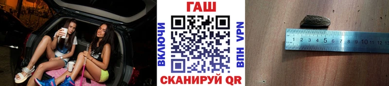 Гашиш Premium  Юхнов 