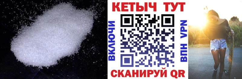 МЕГА tor  Юхнов  Кетамин ketamine  сколько стоит 