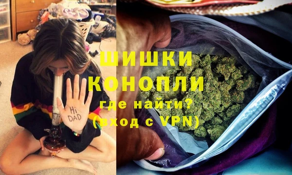 дживик Верхнеуральск