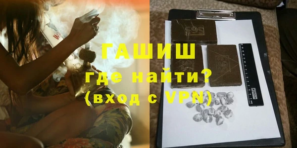 марки lsd Верхний Тагил