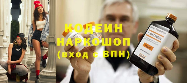 марки lsd Верхний Тагил
