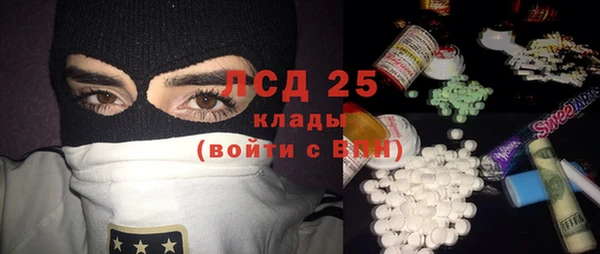дживик Верхнеуральск