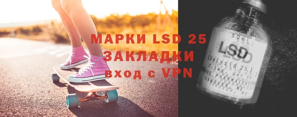 дживик Верхнеуральск