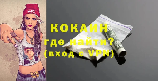 дживик Верхнеуральск