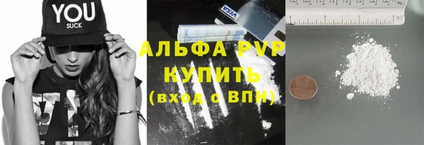 марки lsd Верхний Тагил