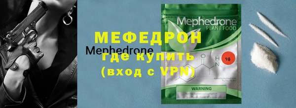 марки lsd Верхний Тагил