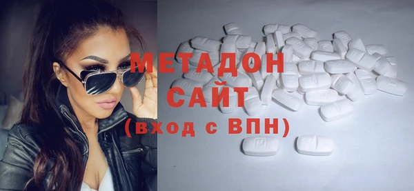 марки lsd Верхний Тагил