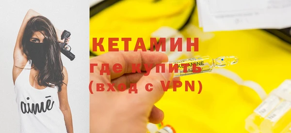 дживик Верхнеуральск