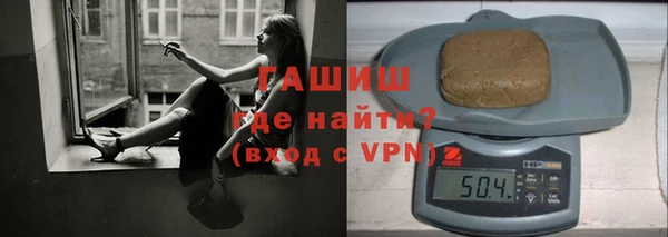 марки lsd Верхний Тагил