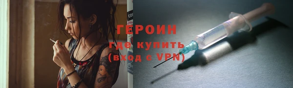 марки lsd Верхний Тагил