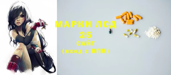 дживик Верхнеуральск