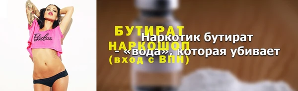 марки lsd Верхний Тагил
