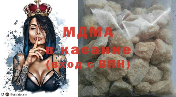 марки lsd Верхний Тагил