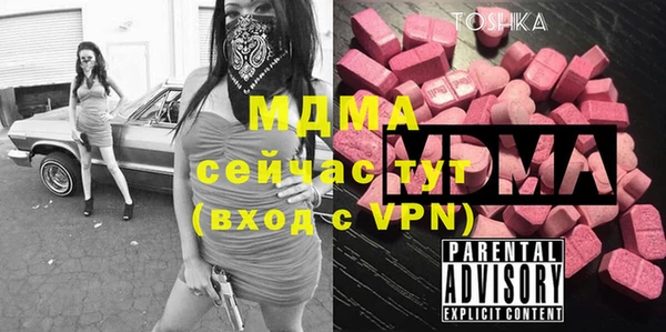 марки lsd Верхний Тагил
