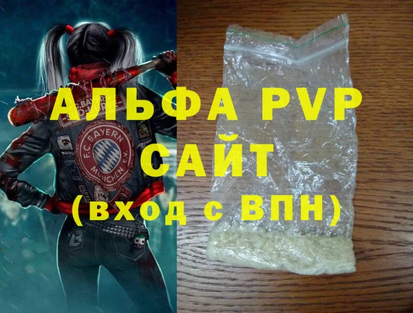 дживик Верхнеуральск