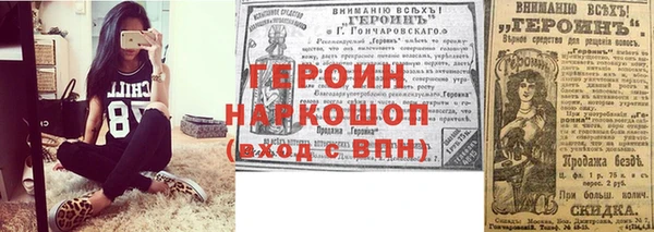 дживик Верхнеуральск
