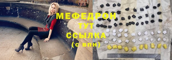 марки lsd Верхний Тагил