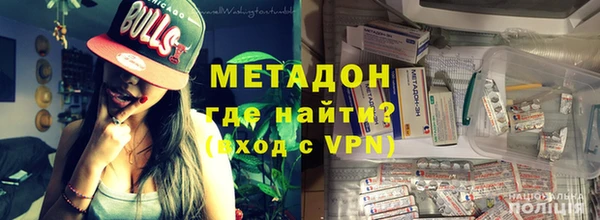 дживик Верхнеуральск