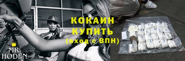 дживик Верхнеуральск