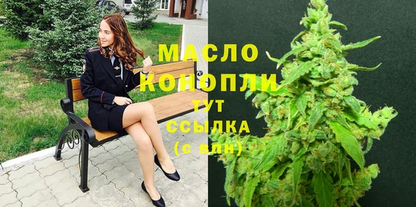 марки lsd Верхний Тагил