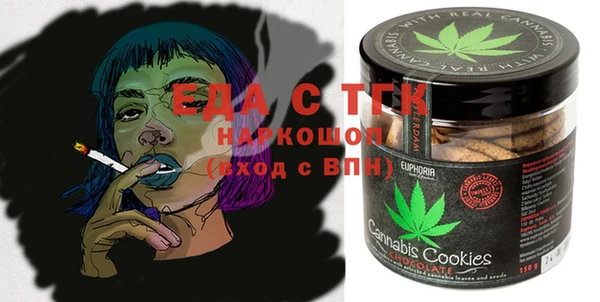 марки lsd Верхний Тагил