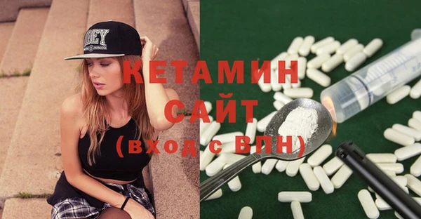 марки lsd Верхний Тагил