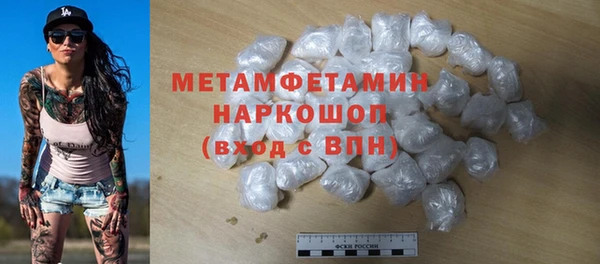 марки lsd Верхний Тагил
