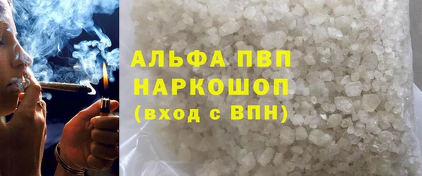 дживик Верхнеуральск