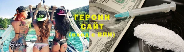 марки lsd Верхний Тагил