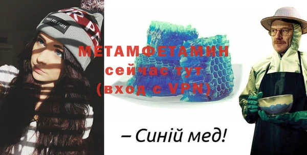 марки lsd Верхний Тагил