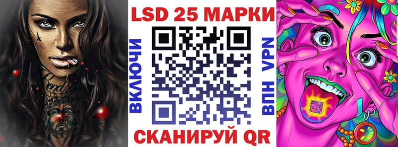 Марки N-bome 1,5мг где можно купить наркотик omg сайт Юхнов