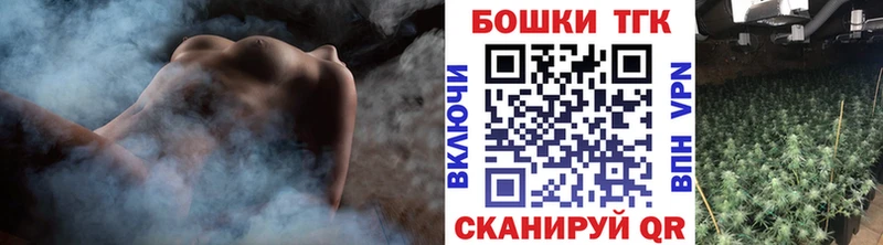 Шишки марихуана ГИДРОПОН  Юхнов 